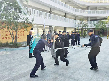 中山安保